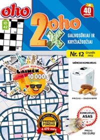 ID 42 2xoho